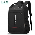 L&M双肩包男士背包17英寸大容量休闲商务旅行包电脑包女韩版学生书包小学生初中生书包